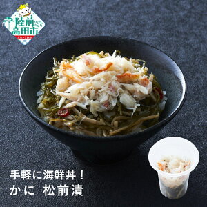 yӂ邳Ɣ[ŁzyɊCNI  O 70g×1 ̊C V [ CN C̍K  CY т̂  ~j  pbN Ⓚ Jj I OЂ y ȒP lC  
