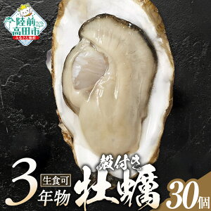 yӂ邳Ɣ[Łz y Hp kt 8 15 30 ① 嗱 (iCtEREt)[ ^y y  JL y Hp { VN CN Z   y JLtC o[x