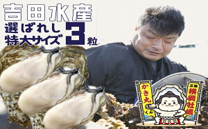 yӂ邳Ɣ[Łzs\ ނg y TCY 3 jy gcY̑I΂ꂵނgy [  JL 嗱 ނg ①  ʌ {   y Aq[W JLtC 