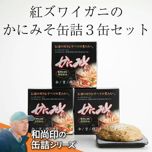 yӂ邳Ɣ[Łzʋl g YCKj ɂ݂ (80g×3) y ɐHׂ ȒP y ނg |[V ܂  蕨 j Mtg p[eB[ CN z  Oc 킢