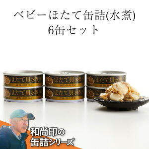 yӂ邳Ɣ[Łzxr[ ق ʋl () 80g×6 Zbg pY y ʋl ʋl Â Y F CY Mtg  蕨 ~ H ۑ H Y Oc z a