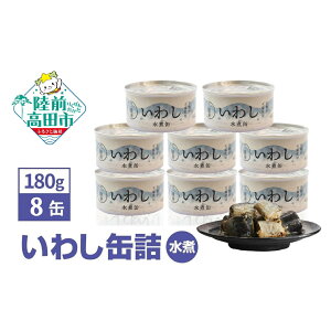 yӂ邳Ɣ[Łz킵  ʋl 180g × 8 (v1,440g) zIׂ y Zbg lߍ킹 CV ʋl ʋl Â Y F CY Mtg  蕨 ~ H ۑ 
