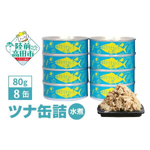 yӂ邳Ɣ[Łzci ci () 80g × 8 (v640g) Y o`}O gp m cit[N o` }O ci mIC ʋl ÂߖF CY Mtg  蕨 ~ H