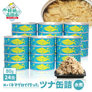 yӂ邳Ɣ[Łz ci Y ci  80g × 8 12 24 yIׂzzʋl Y o`}O gp [ ] cit[N o` }O mIC Â F CY Mtg