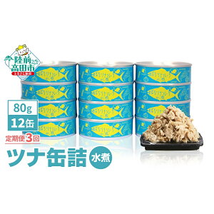 yӂ邳Ɣ[Łz3  ci ʋl (  ) 80g × 12 y o` }O ʋl ci Â lC 퉷 Y F CY Mtg i 蕨 ܂ ~ h H ۑ 
