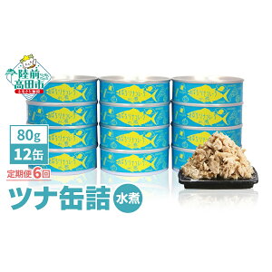 yӂ邳Ɣ[Łzci 6  ʋl (  ) 80g × 12 y o` }O ʋl ci Â lC 퉷 Y F CY Mtg i 蕨 ܂ ~ h H ۑ 