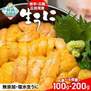yӂ邳Ɣ[Łz ~Eosgp ys\z]I OY  Iׂe 100g ` 200g l̓ɔ [  Ej _O Ej ɉ TLEj Y Ԍ 