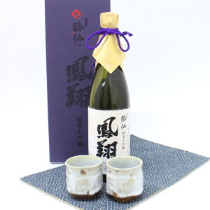 yӂ邳Ɣ[Łzđ P 720ml Â  Zbg  Gq [ { n  AR[ Mtg  ̂   傱  Oc Oĉ  ]