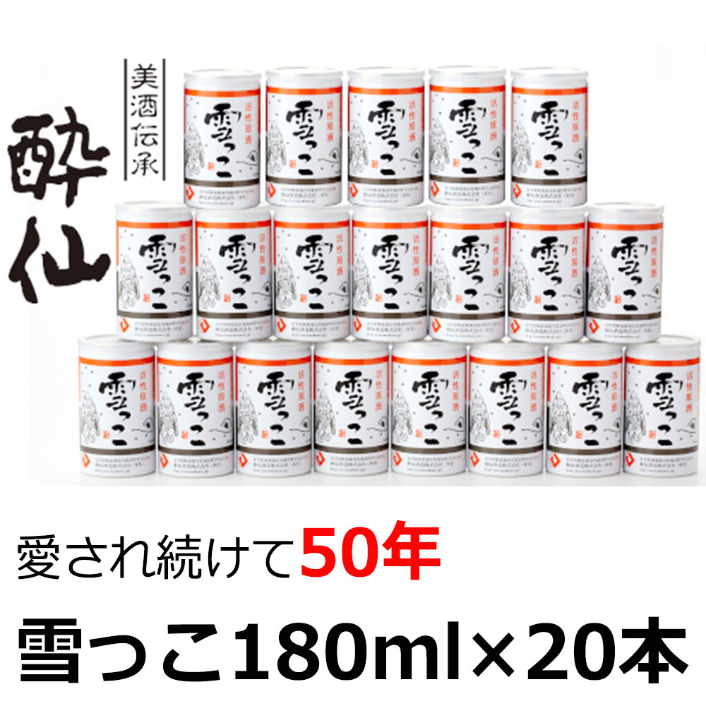 アイテムID:571967の画像1枚目
