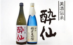 yӂ邳Ɣ[Łz{ ݔ  đ ċ 1440ml ( 720ml × 2{ )y  Zbg Mtg     Oc Oĉ z