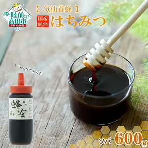 yӂ邳Ɣ[ŁzY  ݂͂ q \o r 600g ×1 y I n`~c  Y VR XC[c َq pP[L  Z  lC 퉷 h{ _ Mtg i 蕨 