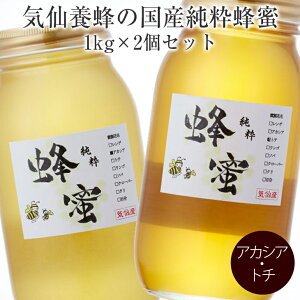 yӂ邳Ɣ[Łz݂͂ Y I 1kg×2 Zbg(AJVAEg`)C{I