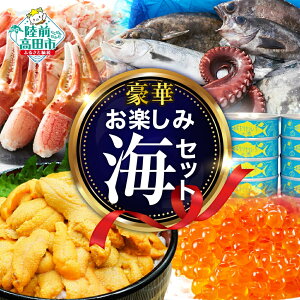 yӂ邳Ɣ[ŁzOcs  CN lߍ킹 q ci / YCKj /   / C / N Zbg / T[ / YCKj / OЂ r[  L  VN Hה Yn { l