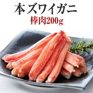 yӂ邳Ɣ[Łz {YCKj _ 200g (15~20{) y  ȒP Jjr YCKj Ir hg ނg |[V ܂  蕨 Mtg p[eB[ CN 킢I YCI 킢 Y