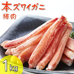 yӂ邳Ɣ[Łz  {C ނg { YCKj _ 1kgi200g×5Pjy Jjr YCKj 킢I YCI I Jj ֗ pbN Ⓚ hg ނg |[V ܂  蕨 