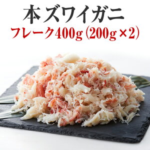 yӂ邳Ɣ[Łz  {C {YCKj t[N 400gi200g×2pbNjy ȒP y t[N ނg |[V ܂  蕨 j Mtg p[eB[ CN 킢I Y
