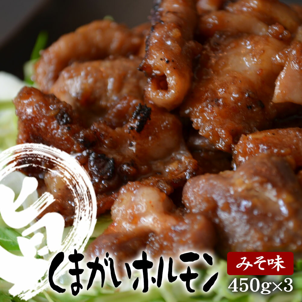 アイテムID:571927の画像1枚目