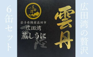 �y�ӂ邳�Ɣ[�Łz�L�c�p �������� �ʋl 6�� �Z�b�g �L�c�p�������炨�͂� �y ���� �E�j �_�O �Z�� �V�R �ґ� �v���~�A�� �C�Y�� �C�̍K �C�N �l�C �{ �M�t�g ���蕨 �����i ���j�� �N���N�n ��