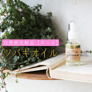 yӂ邳Ɣ[Łz փIC ֖ 30ml 1{ coL N[l Rh ϕi XLPA wAPA VRR A GbZX ێ e VRIC
