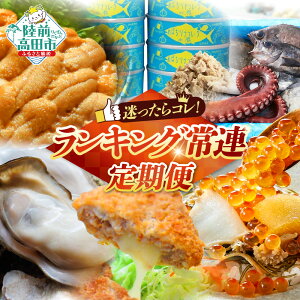 �y�ӂ邳�Ɣ[�Łz�y12/31�܂Ō����t�z 6������ ���O���c �����L���O��A�Z�b�g [ ���� ���O�� �k�t�� ���y �����`�J�c �c�i�� �N���Z�b�g ������ �y�� ����� �l�C �������� ���]�� ���ʌ�