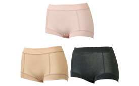 【ふるさと納税】「 Fleep 」 シンプル 深ばき ショーツ 〈 ソフトピンク / モカベージュ / インディゴ 〉【 肌着 下着 インナー 深ばき 綿 伸縮性 ストレッチ性 やさしい 安心 着心地 岩手 陸前高田 シェリール 】日本アトピー協会推薦品★