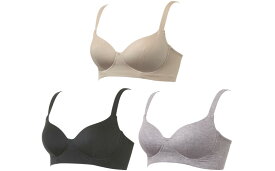 【ふるさと納税】「 Fleep 」 コンフォート ブラ 〈 シナモン スミクロ 杢グレー 〉【 肌着 下着 ブラジャー インナー レディース 綿ベア天竺 伸縮性 ストレッチ性 服 ファッション 優しい 選べる カラー 岩手 陸前高田 】日本アトピー協会推薦品★