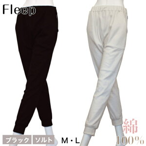 yӂ邳Ɣ[ŁzWK[pcuFleepvy2FEM/LIׂz100 ubN \g pc ͂₷ W[W S Ags[