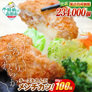 �y�ӂ邳�Ɣ[�Łz�����` ���ٓ� ������ �_���]��4.87�^�Ƃ�`�� �`�[�Y�� �����`�J�c �I�ׂ� ���e�� 40�� 100�� 7000�~ �I�ׂ锭���� [ ���]�� ��e�� �����߂� �{�� �� �J�c �R���b�P �`�[�Y �t