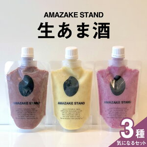 yӂ邳Ɣ[Łzč 100gp ܎ CɂȂ 3{Zbg q ATC[ sX^`I x[ r 170ml × e1{ Zbg y mAR[ Y sgp pE`^Cv   Î 