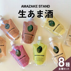 yӂ邳Ɣ[Łzč 100gp ܎ S8 y Zbg q v[ x[ ATC[ sX^`I  `C ق RRA r 170ml × e1{ Zbg y mAR[ pE`^