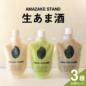 yӂ邳Ɣ[Łzč 100gp ܎ 3Zbg q  ق `C r 170ml × e1{ Zbg y mAR[ Y sgp pE`^Cv  Ɛ  Î 