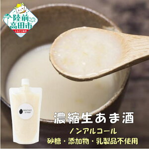 �y�ӂ邳�Ɣ[�Łz�č� 100���g�p �Z�k �����܎� 400ml �I�ׂ���e�� 4�{ / 8�{ [ �m���A���R�[�� ���Y�� �����s�g�p ������ ���Ɛ� ���� �Î� ���܂��� ���ޓ_�H �Ă����� �� ���y�H�i ���e ��