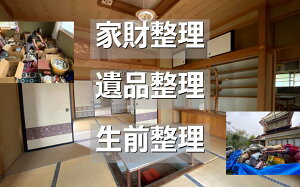 yӂ邳Ɣ[Łzy p z ƍ i O y  Oc c z