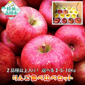 yӂ邳Ɣ[Łz100I 10甭 {̂ i킨܂ 2iȏ eʂIׂ 3kg 5kg 10kg [  č S ь { ʕ t[c Ԍ ʌ lC 