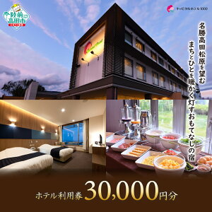 yӂ邳Ɣ[ŁzLs^ze1000 ze p 1,000~ ` 30,000~ 茧 Ocsy s  h h gx ό rWlX h p `Pbg   N[| 嗁 