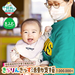 yӂ邳Ɣ[ŁzOcs̎qĉƒ뉞I 񂫂 x v^ԗi ( ԗiȂ ) [ ǂ qǂ q q x  T|[g qx n n抈 