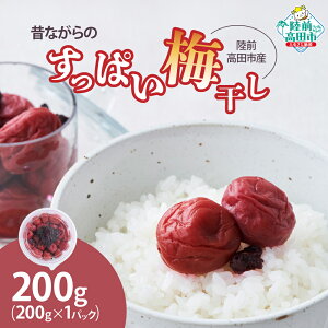 yӂ邳Ɣ[ŁẑȂ ς ~ 200g × 1pbN OcsY~gp [  E ~ ~ ߂ڂ  _ς ς т̂  ٓ ɂ  