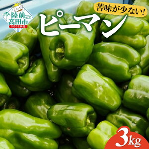 yӂ邳Ɣ[Łzlꂽ VN s[} eʂIׂ 1kg ` 3kg [  xW^u VN e { lC   u l N 퉷 o[xL[ AEghA Lv 