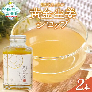 yӂ邳Ɣ[ŁzZ I Vbv 200ml {Iׂ 1{ 2{ I gp [ 傤 VEK WW[ ʌ    hN  Ε yY Mtg v[g 