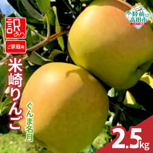 yӂ邳Ɣ[Łzs\ 󂠂  2.5kg i ܖ [ { t[c S ь Abv ʕ č ] Ԍ ʌ lC W[V[ Â Yn VN { ƒ