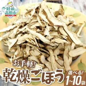 �y�ӂ邳�Ɣ[�Łz�������ɂ������� �������ڂ� �u����y ���ڂ�����v 1��32g �����I�ׂ� [ ���ڂ� �S�{�E ���� ���� �h���C ��Â��� ���� ���� �������݂��� ����҂炲�ڂ� �V�Ղ� ��