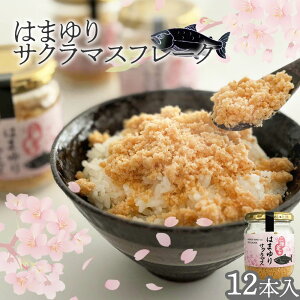 yӂ邳Ɣ[Łz͂܂TN}Xt[N 12{ Zbg TN}X  t[N t[N TN}Xt[N ς ̂܂ܐHׂ т̂ тɍ Hi Hו YH