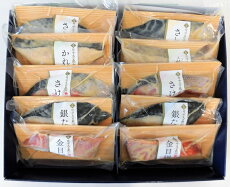 楽天市場 ふるさと納税 ジャンル別お礼の品ランキング 魚介類 水産加工品