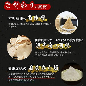 アイテムID:667814の画像3枚目