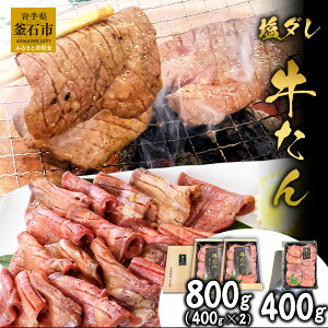 yӂ邳Ɣ[Łz    _ 800g 400g×2 400g ؂ O OΖ ē   ^ 茧Ύs  Ăɍ ^pbN CfBbV Ă _炩 ^ 