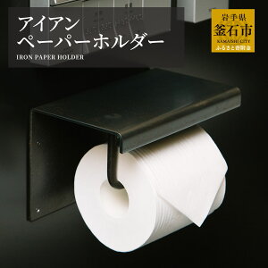 yӂ邳Ɣ[Łz tetsumono ACA y[p[z_[@4.5mm IWi S S Ƌ  G 茧 Ύs ԓSH  Ƌ CeA X^CbV _ Y { 
