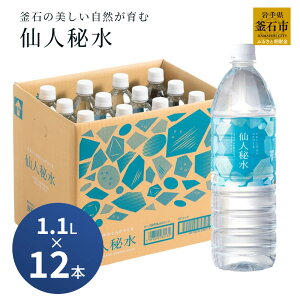 yӂ邳Ɣ[Łz E3 l鐅 1100ml ( 12{ ) ×1  13L hN ~lEH[^[ Lv AEghA h l鐅 \tghN  茧 Ύs ΐUJ 