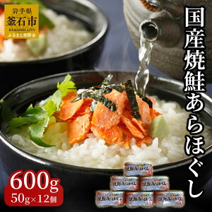 yӂ邳Ɣ[Łz Y čق 50g×12{ v 600g t[N oY  퉷ۊ rl ɂ ٓ č  ~ lߍ킹  O TPt[N VPt[N 