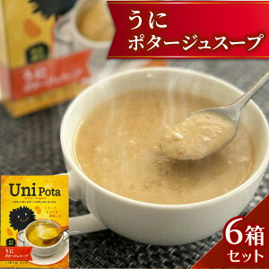 yӂ邳Ɣ[Łz Ƀ|^[WX[v 6 Zbg Uni Pota Ej|^ X[v |^[W Z   W dqW ` Z ߂邾 ȒP gg ΐUJ 茧 