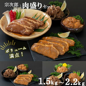 yӂ邳Ɣ[Łz @Y  1.5kgZbg 1.75kgZbg 2.2kgZbg Β{Y ē Ă BBQ o[xL[ ^Ђ X^Ђ t t   ؓ { ؃[X {ނ˓ H 